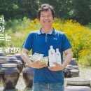 콩세알농장