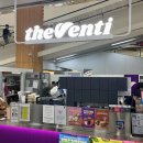 김포광장약국 이미지