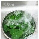 매일반찬 이미지