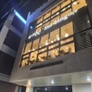 설빙미추홀신기점