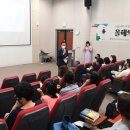 김호연작가 불편한 북토크 이미지