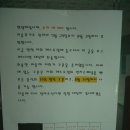 루이에레이 이미지