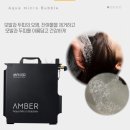 유일헤어 이미지