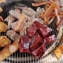 용담밭담 이미지