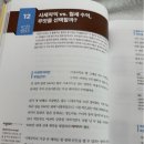 가장 쉬운 포르투갈어 브라질어 첫걸음의 모든 것 | [가장 쉬운 독학 부동산 공부 첫걸음] 초보를 위한 A to Z (경매, 세금, 계약과정, 대출까지)