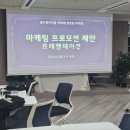 용산 청년지음