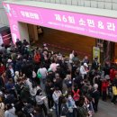베스트우드가구 네이버블로그