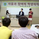 여남고등학교 이미지