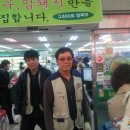 그린마트365 네이버블로그