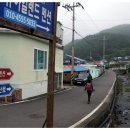 남해-남해-남해-비-4 티스토리