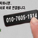 두정극동열쇠