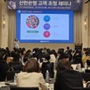다우컨설팅 주식회사 이미지