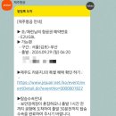 #12. 추석도 지났고, 이제 진짜 가을이 다가왔다.
