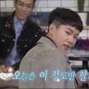 제비상점 이미지