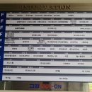 고려테크온 이미지