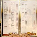 신병철한의원 이미지