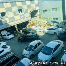 주식회사 태양모터스 이미지