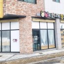 퀸즈동물병원 이미지