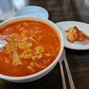 개봉삼환(아) 이미지