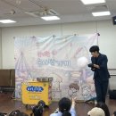 솜사탕 어린이집 이미지
