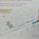 법무사김병석사무소 네이버블로그