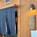 이마트24 광안경동점 이미지