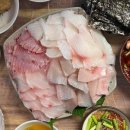 삼원횟집 이미지