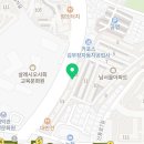 일구칠구동태매운탕신길점 이미지