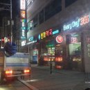 인화약국 이미지