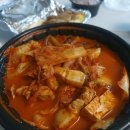 함뚜기