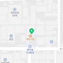 옥포바른약국 이미지