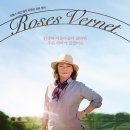 베르네 부인의 장미정원 ( La Fine Fleur , The Rose Maker , 2020 ) 이미지