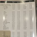 벨르팜므 이미지