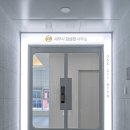 김성한세무사사무소 이미지