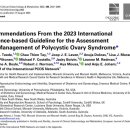 느낌좋은산부인과의원 이미지