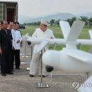 ​“北 30년 전 무기도 못 막는다”… 벽 두께 겨우 20cm, 군 시설 ‘종잇장 방호벽’ 들통 이미지