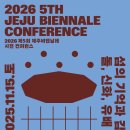 오백장군갤러리 공연장 이미지