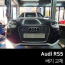 밴티지 오토모빌 이미지