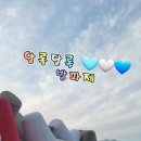 병곡숲화장실 이미지