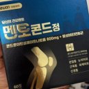 연세정약국 이미지