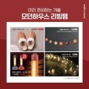 오픈박스충주