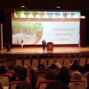 설악면사무소 (2층) 이미지