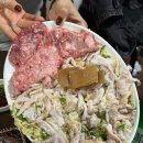 닭발일번지 이미지