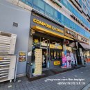 컴포즈커피 고양백석점 | 컴포즈커피 일산백석역점 가성비 카페 추천(모든 메뉴 및 가격정보 총 정리)