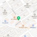 삼성당구장 친절한 응대, 청결한 시설, 편안한 분위기, 클린징 시스템, 제로페이