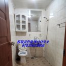 이주부동산공인중개사사무소 이미지