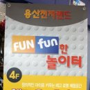 핸즈온캠퍼스 이미지