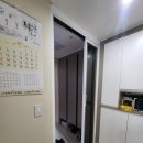 효성해링턴플레이스2단지 이미지