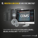아이넷스토리 이미지