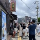 바삭꽈배기 | 거제 일운면 바삭꽈배기 후기｜웨이팅 맛집 내돈내산